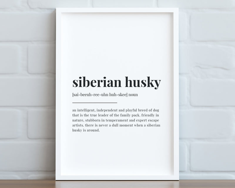 SIBERIAN HUSKY DEFINITION PRINT