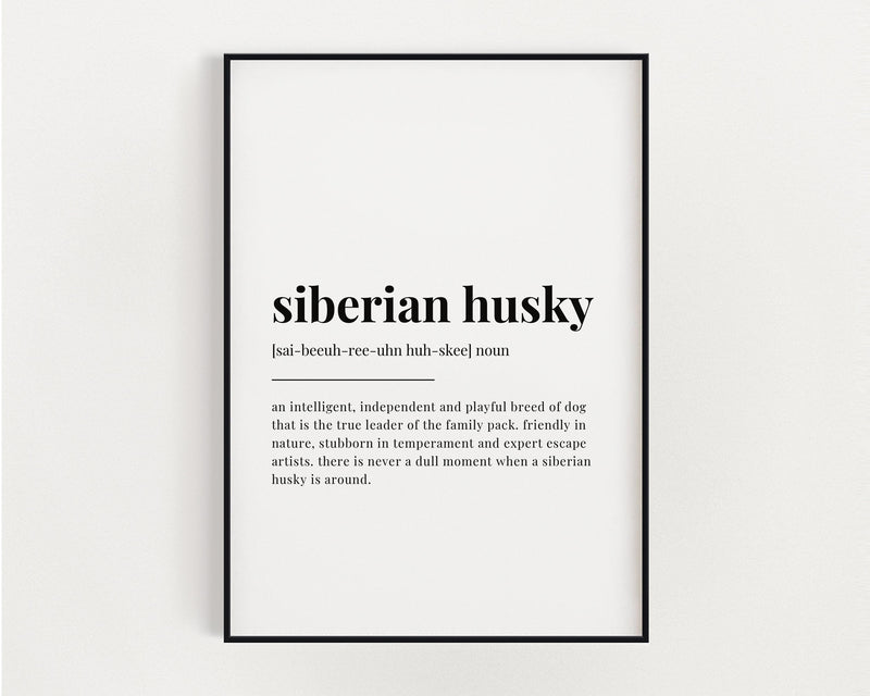 SIBERIAN HUSKY DEFINITION PRINT